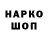 Кетамин VHQ Forty2de
