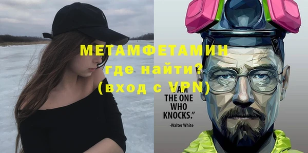 ПСИЛОЦИБИНОВЫЕ ГРИБЫ Бугульма