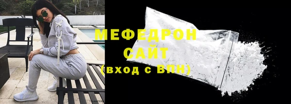 spice Бородино