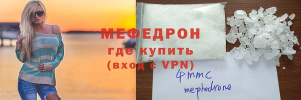 spice Бородино