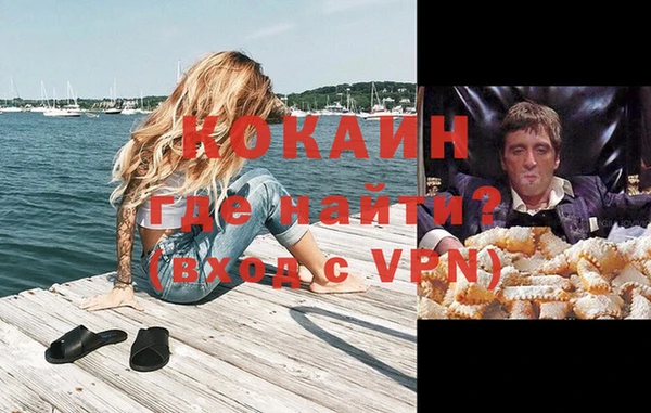 ПСИЛОЦИБИНОВЫЕ ГРИБЫ Бугульма
