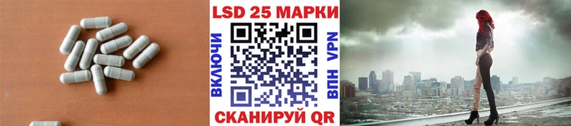 omg вход  купить наркотик  Махачкала  Лсд 25 экстази ecstasy 