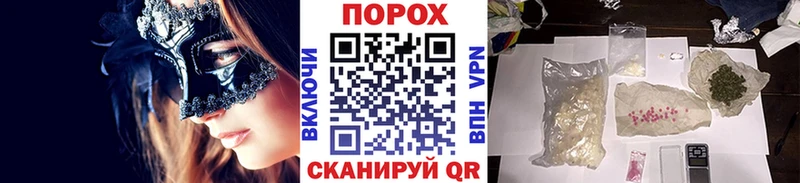 МЕТАМФЕТАМИН Methamphetamine  Махачкала 