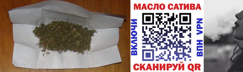 купить наркотик  Махачкала  Дистиллят ТГК жижа 